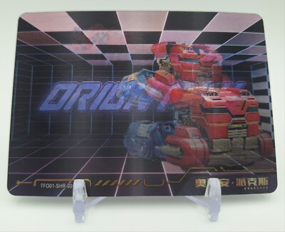 Kayou Transformers ONE TFO01-SHR-001/006 ORION PAX (CASE HIT)!