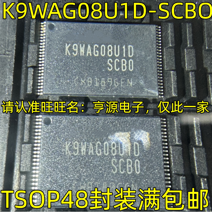K9WAG08U1D-SCBO TSOP48 Programmable Read Only Memory K9WAG08U1D