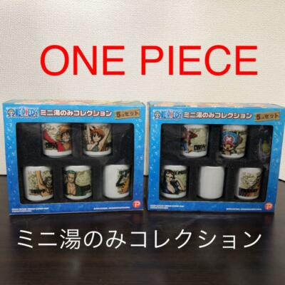 ONE PIECE Yunomi Collection Japanese Tea Cup 10 Kinds Set # 3014