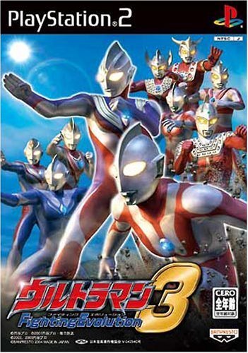 PS2 ウルトラマン3 Fighting Evolution 【販促用】ポスター PS2 Ultraman Fighting Evolution 3 Banpresto Sony Playstation 2 | eBay