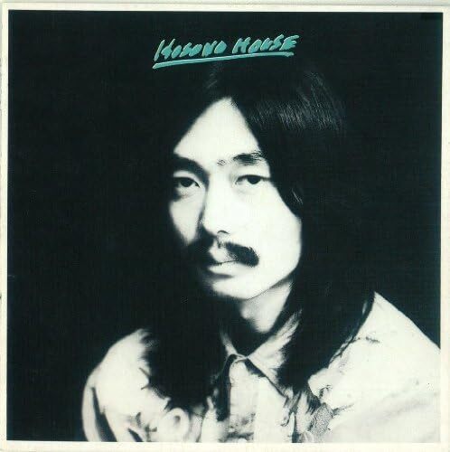 HOSONO HOUSE - Picture 1 of 1