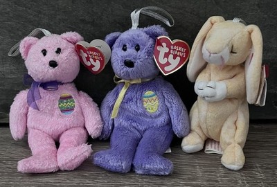 Lot of 3 Ty Basket Buddies Plush Collectibles Eggs, Eggs, Grace MWMTs w/free S&H
