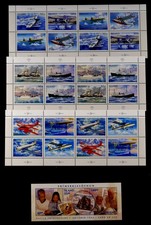 ICELAND: 1990'S STAMPS MINT NEVER HINGED SHEETS SOUND