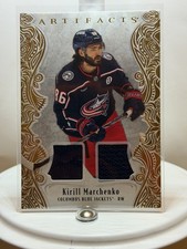 2025-26 Upper Deck Artifacts Kirill Marchenko Gold Material /199 #115 Blue Jacke