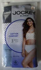 Jockey Elance 100 Cotton French Cut Underwear - Women's Size 7 - 3 Pack - New