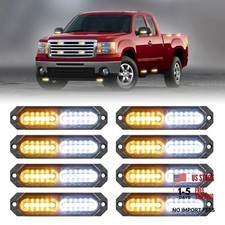 1200T Emergency Strobe Grille Lights: 8pcs 12 LED Sync Feature Amber/White