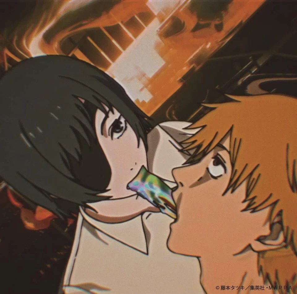 Chainsaw Man Anime Ending LP Ano Chu Tayousei / Get On Chu 12" Vinyl Record NEW - Image 4 of 4