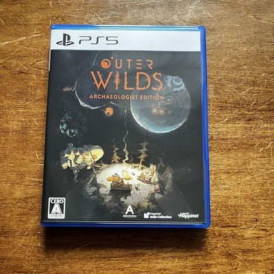 PS5 er Wilds Archeologist Edition Sony PlayStation 5 Japan Neu Spiel Software