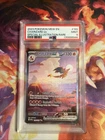 Charizard ex 199/165 Sv: Scarlet & Violet 151 Special Illustration Rare