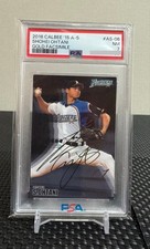 Shohei Ohtani 2016 Calbee Gold Signature PSA 7 NM MVP Season Fighters Dodgers