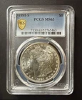 1881-S San Francisco Morgan Silver $1 Dollar PCGS MS63 BU Uncirculated