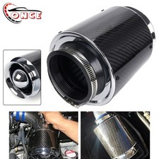 3 76mm Real Carbon Fiber High Flow Inlet Dry Air Filter Cold Air Intake 7 Tall