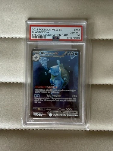 Pokemon 2023 Blastoise ex 200/165 Full Art SIR 151 GEM MINT PSA 10