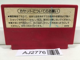 AJ2776 Donkey Kong 3 Nintendo Famicom NES Japan