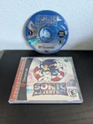 Sonic Adventure (Sega Dreamcast, 1999) COMPLETE CIB - NOT WORKING - Read Desc