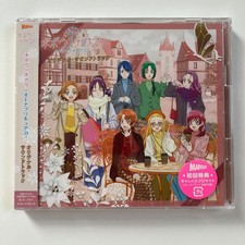 Kibou no Chikara Otona PreCure Original Soundtrack Soundtrack BGM