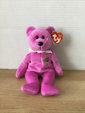 TY Beanie Baby - MOTHER 2004 the Bear 8" 2004