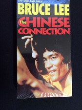 Vintage VHS The Chinese Connection BIG BOX Bruce Lee 1993 Edition Factory Sealed