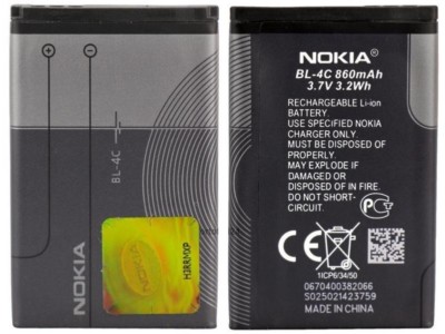 Nokia 2626 аккумулятор