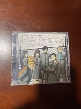 Shin Megami Tensei PERSONA Original Soundtrack- 2 CD Set By Atlus - New  Sealed