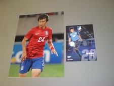 Jin-Su Kim  Südkorea TSG 1899 Hoffenheim signiert Autogramm 20x28 Foto + AK