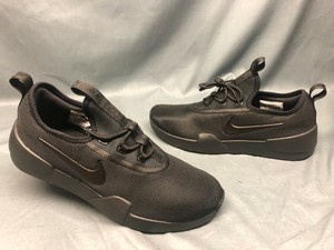 nike ashin modern boys