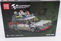 Mould King 10021 Ghost Bus Klemmsteine 646 Pcs Neu Ovp