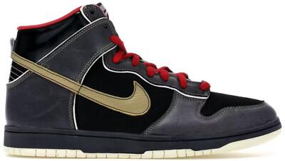 nike sb marshall amp