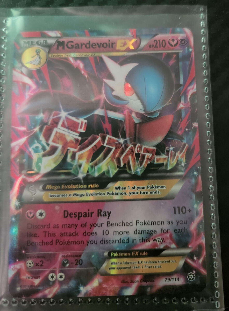 MEGA Gardevoir EX ULTRA RARE 79/114 Pokemon XY Steam Siege NM HOLO