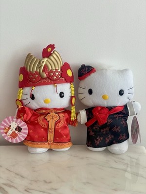 Hello Kitty & Dear Daniel McDonalds Chinese Wedding - 2000