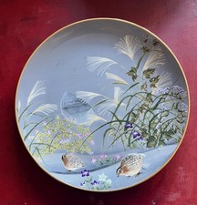 Franklin Mint "Birds and Flowers of the Orient" Plate