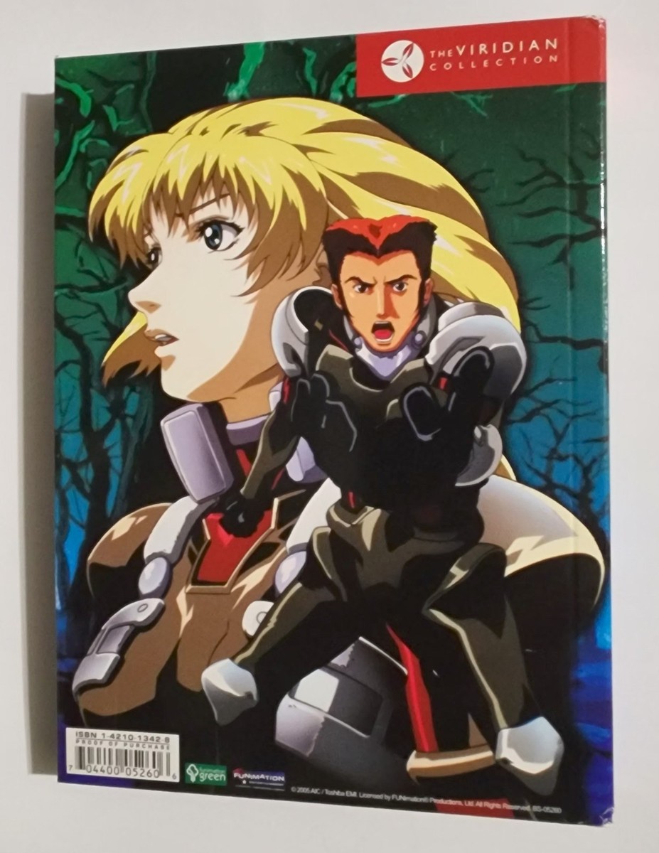 BLUE GENDER ブルージェンダーDVD 全巻セット Amazon.com: Blue Gender - Complete Series and Movie : Eric Vale