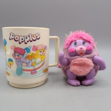 Vintage 1986 Mattel Pocket Popples Pink Party...