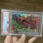 Wild Card Alumination Caleb Williams DINO-MIGHT /50 SLVR-SPRK-STEGOSAURUS PSA 10