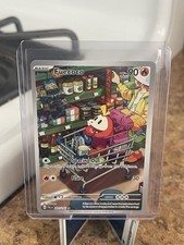 Fuecoco 201/193 Illustration Rare Scarlet & Violet Paldea Evolved