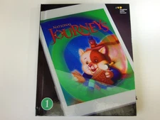 Student Edition Volume 1 Grade 1 2017 (Journeys (StA))