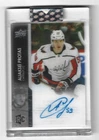 ALIAKSEI PROTAS 2021-22  CLEAR CUT  ROOKIE AUTO