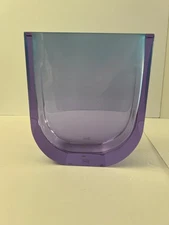 Moser 9.3" handmade vase "Winter" signed Suhajek ombre light blue-violet vintage