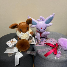 Pokémon Center Eevee Collection Plush Doll Eevee & Espeon Set Limited Japan New