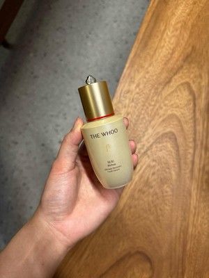 The History of Whoo Bichup Ultimate Recovery Youth Serum 20ml. New without boxes