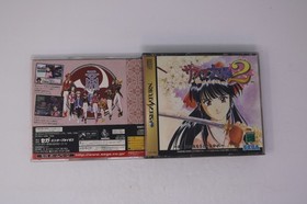 Sakura Wars 2 Sega Saturn JPN(Region Locked)