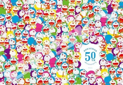 Puzzle Doraemon 50th Anniversary 1000 Teile - 51 x 73,5 cm