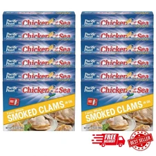 Fancy Whole Smoked Clams in Oil 3.75 oz (Pack of 12) FREE SHIPPING
