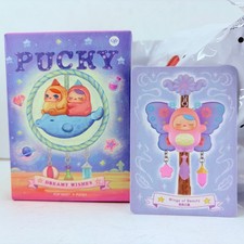 POP MART x Pucky Dreamy Wishes Series Figure Toy Doll - Wings of Beauty