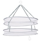 Portable Folding Drying Rack Double Hanging Clothes Laundry Hangers Dryer Net