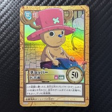 One Piece Chopper Carddass Hyper Battle C497 Holo Foil 2001 Vintage Japan