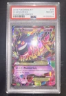 2014 POKEMON XY PHANTOM FORCES #35 M GENGAR EX PSA 8