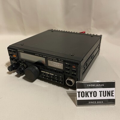 トランシーバー Kenwood TR-751D KENWOOD TR-751 TRIO 144MHz 10W 2m ALL MODE Transceiver