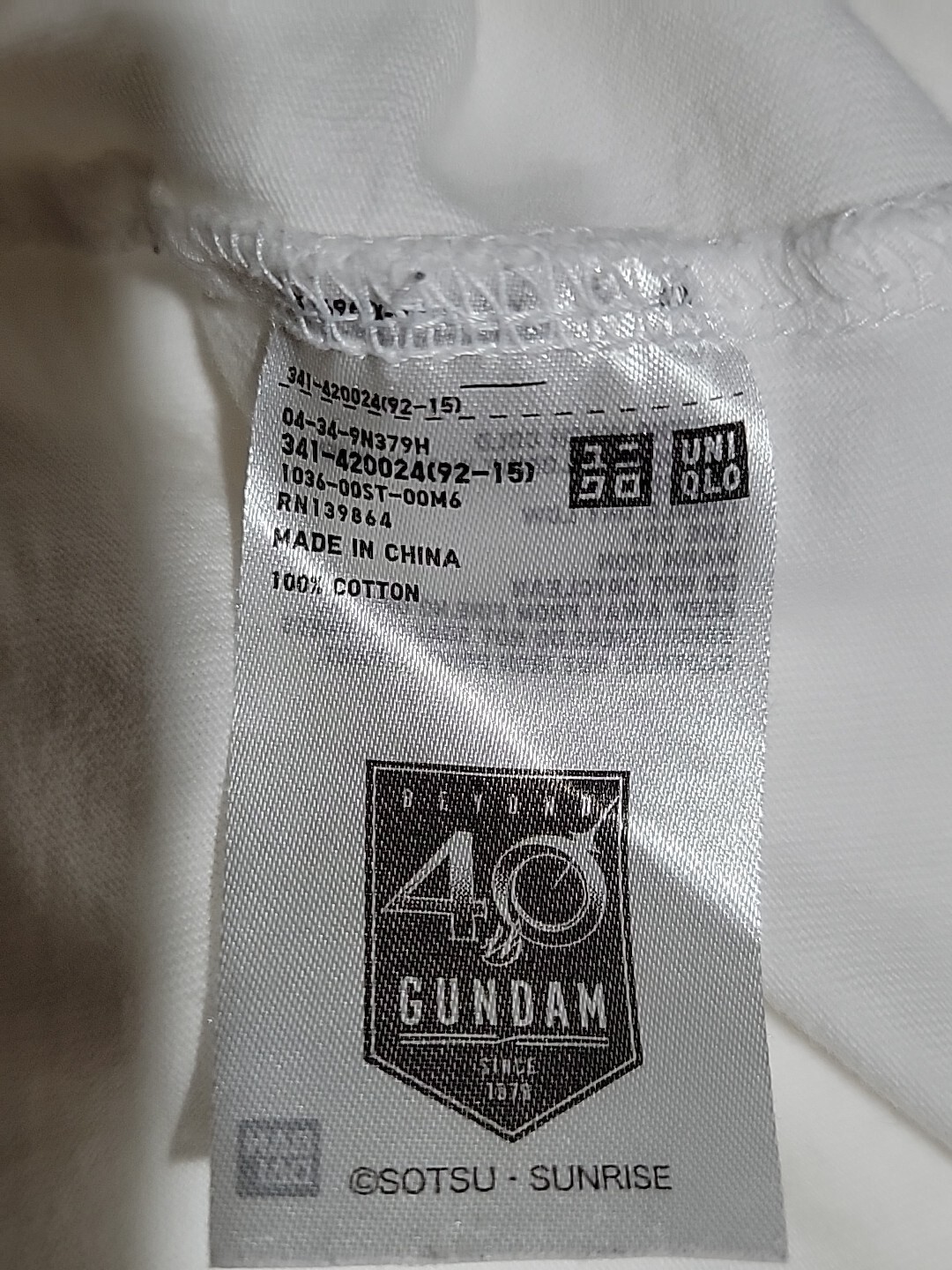 UNIQLO Mobile Suit Gundam UT Amuro Char Size Small T-shirt White #C thumbnail 8