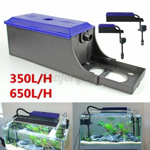 fish tank system